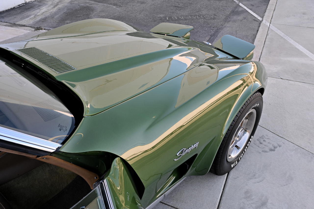 Mitsubishi Corvette photo 38