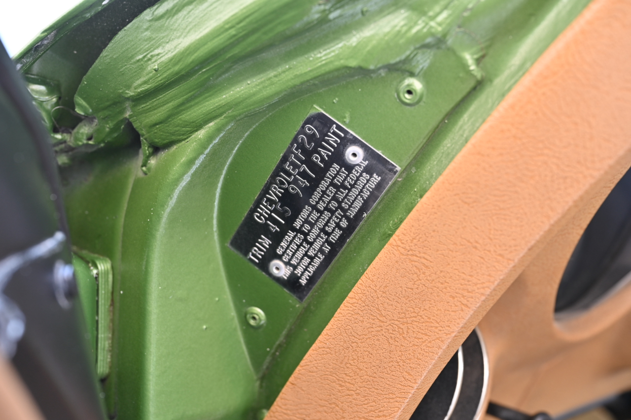 Mitsubishi Corvette photo 39
