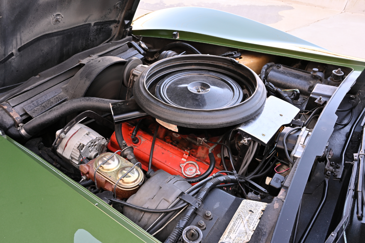 Mitsubishi Corvette photo 41