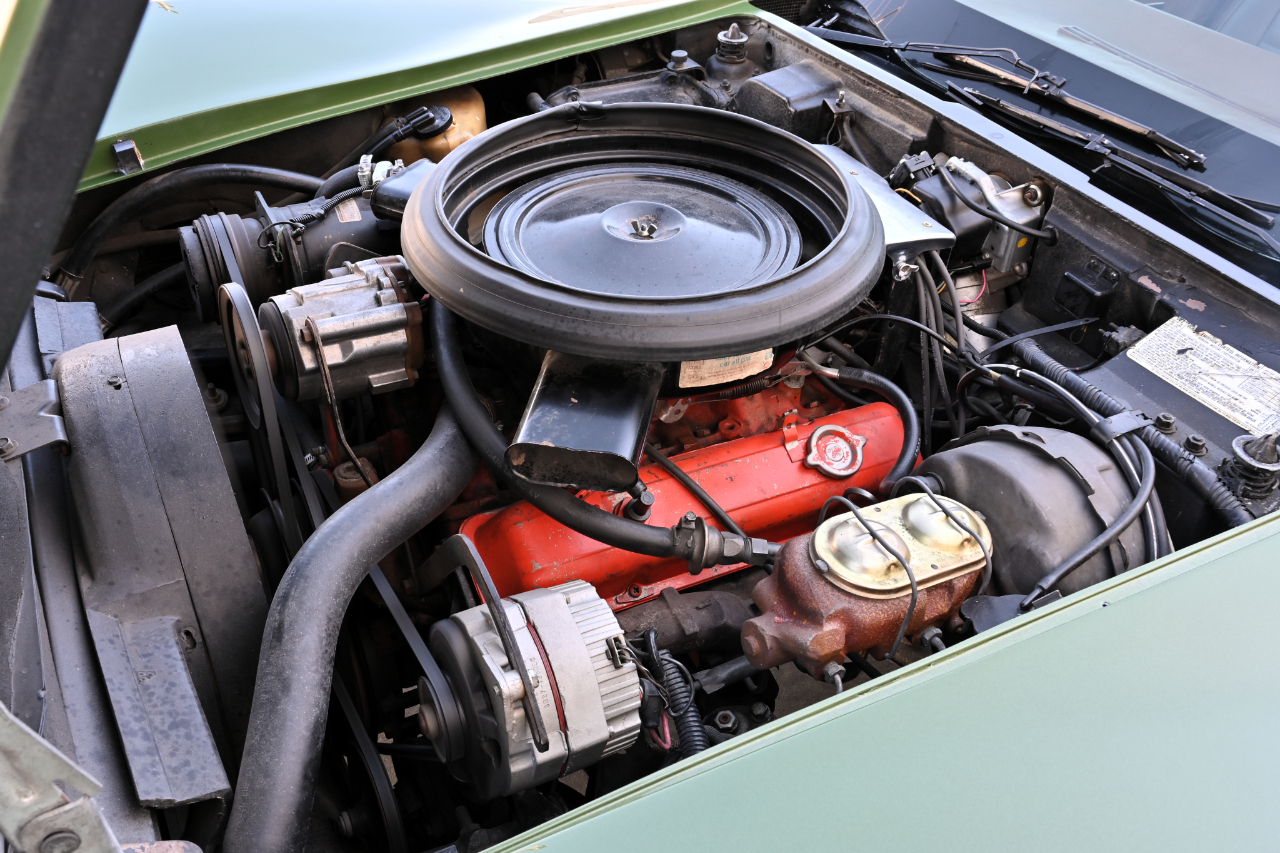 Mitsubishi Corvette photo 42