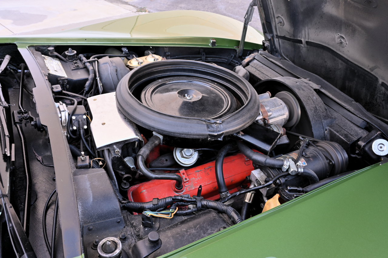 Mitsubishi Corvette photo 43