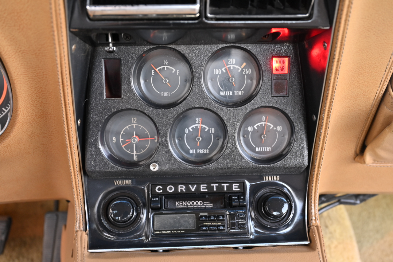 Mitsubishi Corvette photo 24