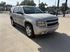 2007 Chevrolet Tahoe 