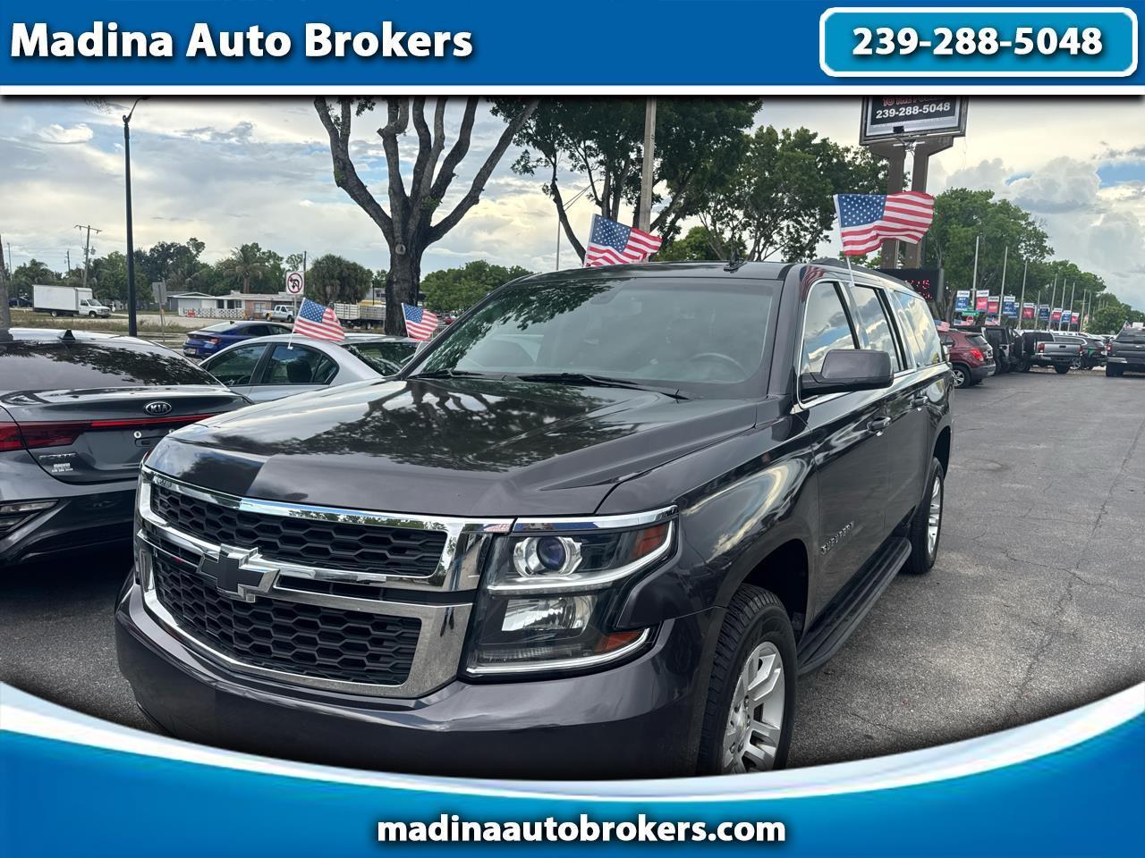 2015 Chevrolet Suburban LS 2WD