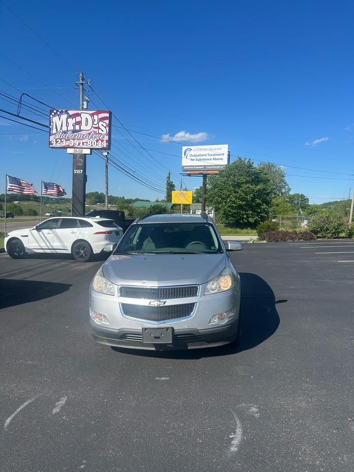 Chevrolet Traverse 2LT AWD 2011
