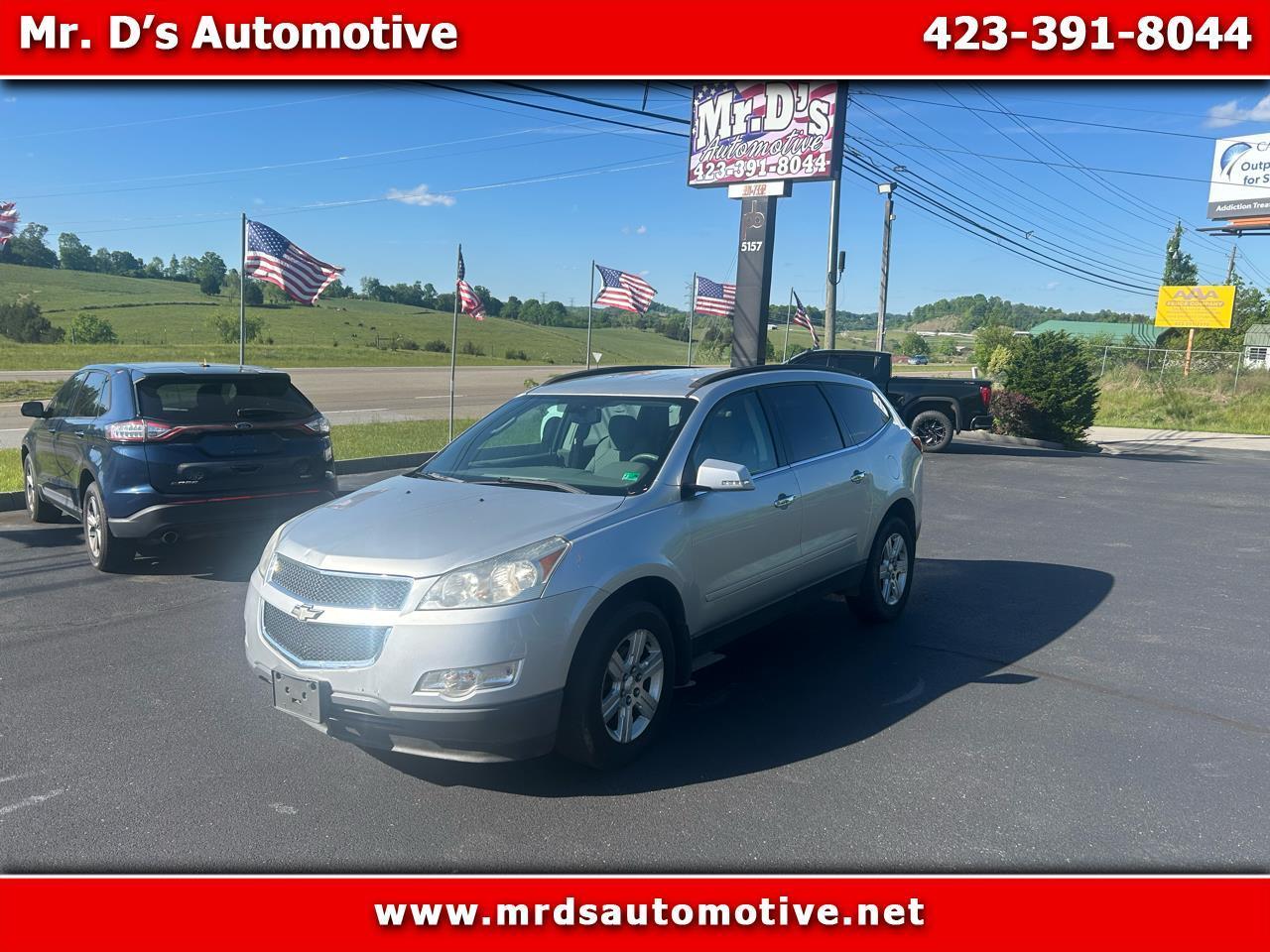 2011 Chevrolet Traverse 2LT AWD