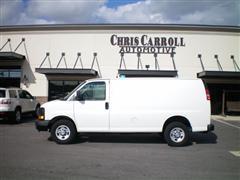 2016 Chevrolet Express