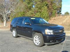 2012 Chevrolet Tahoe 