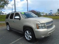 2010 Chevrolet Tahoe 