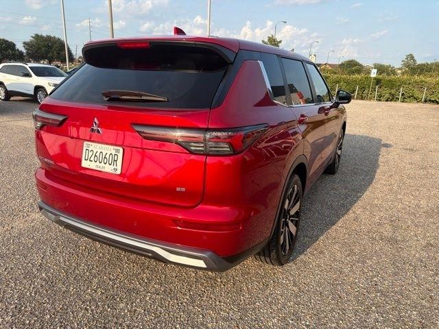 Mitsubishi Outlander Trail Edition S-AWC 2025