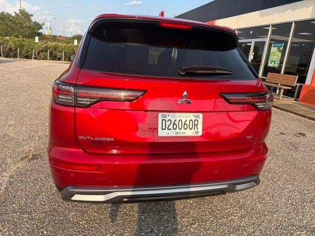 Mitsubishi Outlander Trail Edition S-AWC 2025