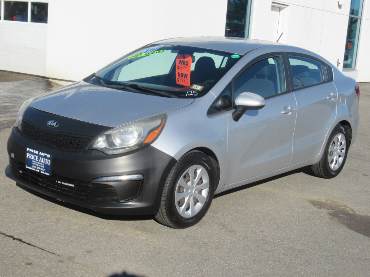 Kia Rio  2017