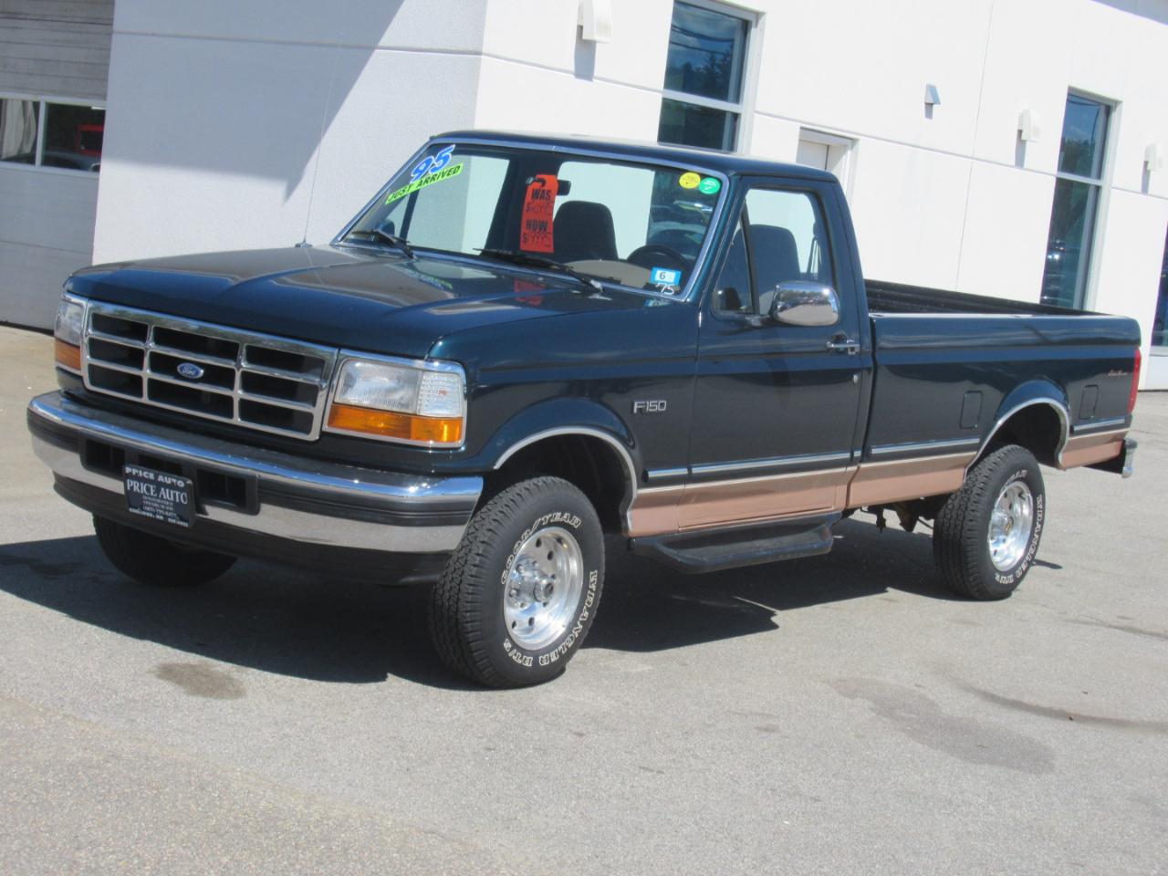 Ford F-150  1995