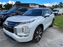 2025 Mitsubishi Outlander 