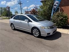 2011 Honda Civic 