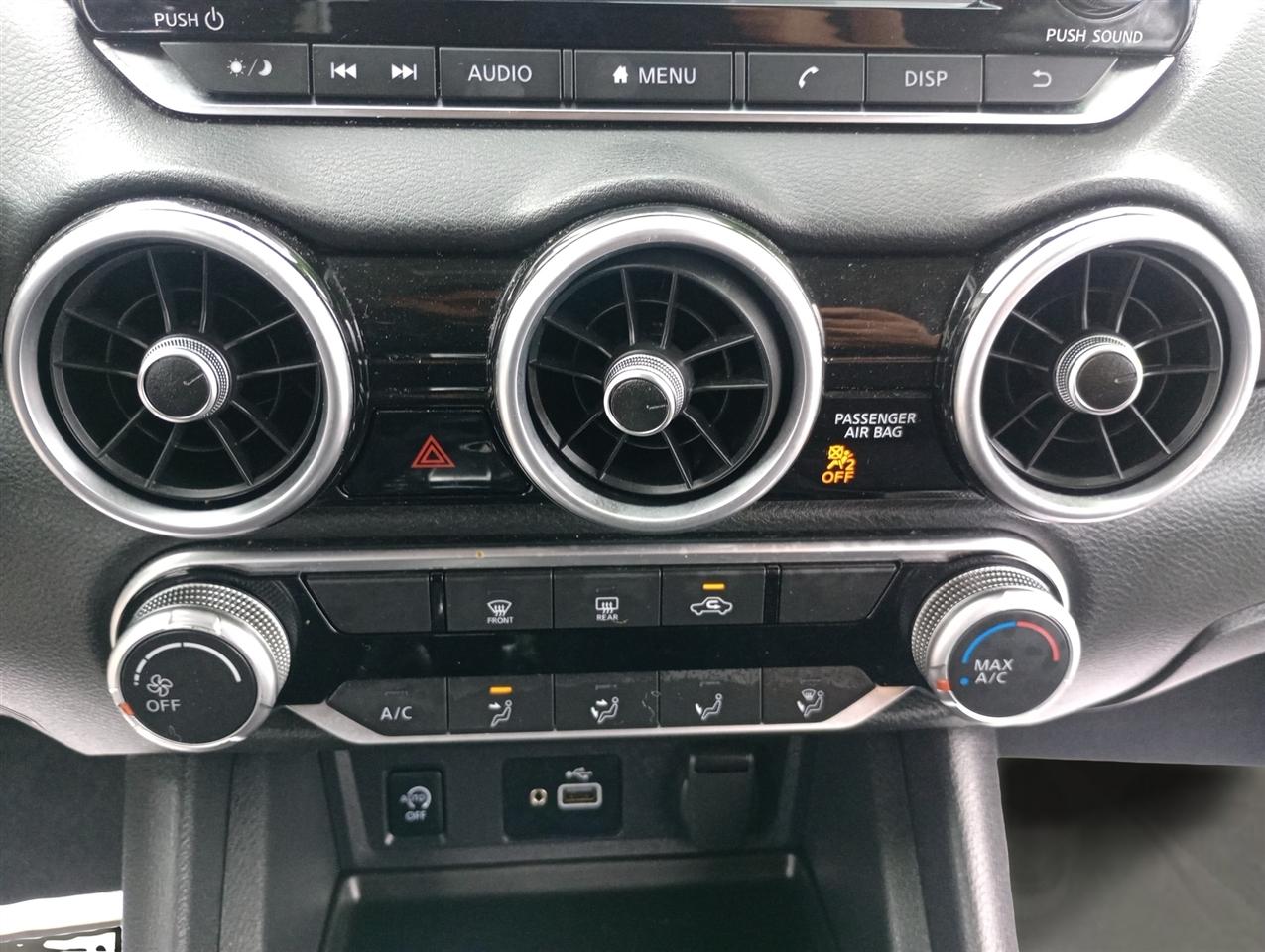 Nissan Sentra S CVT 2024