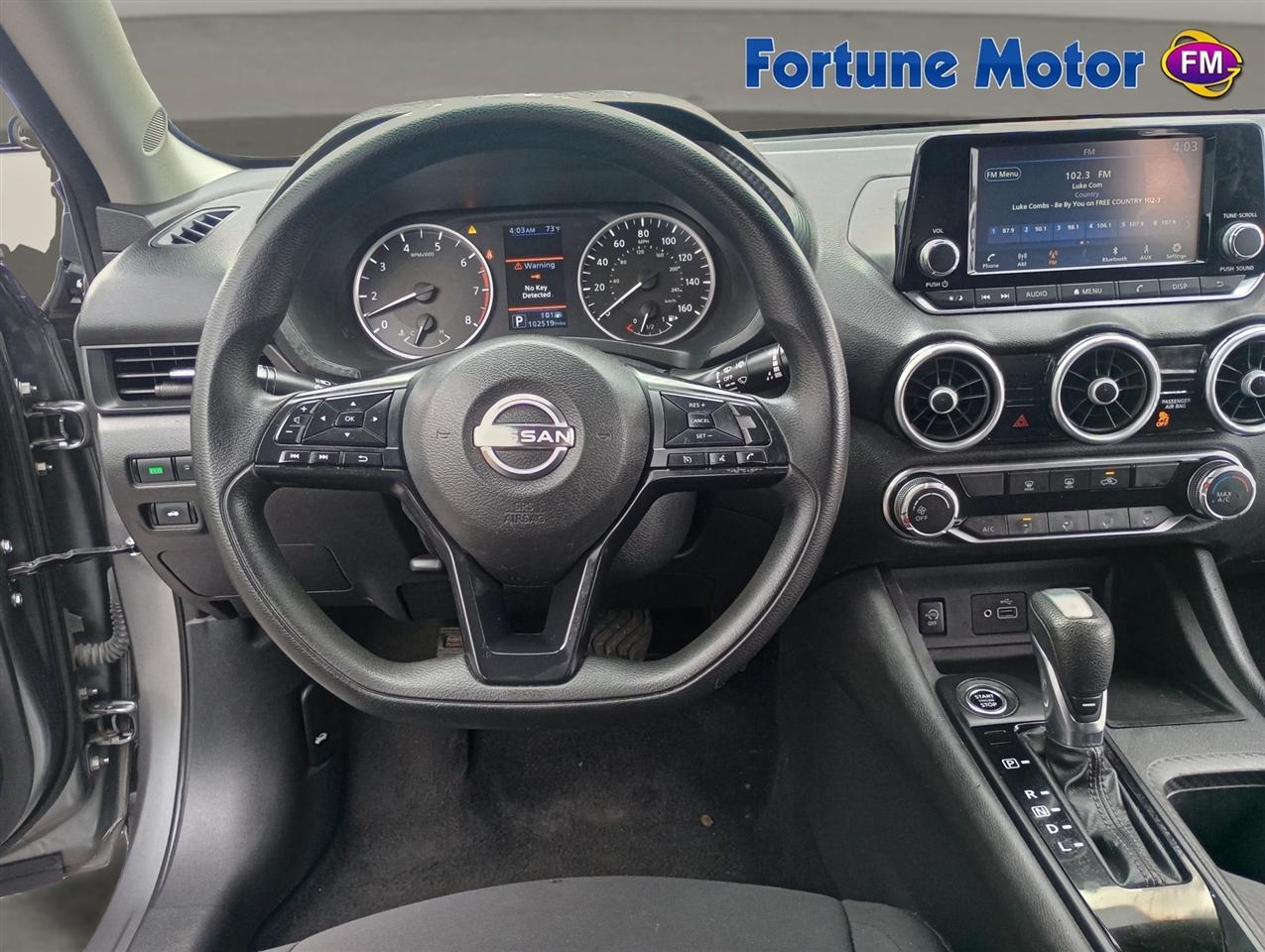 Nissan Sentra S CVT 2024