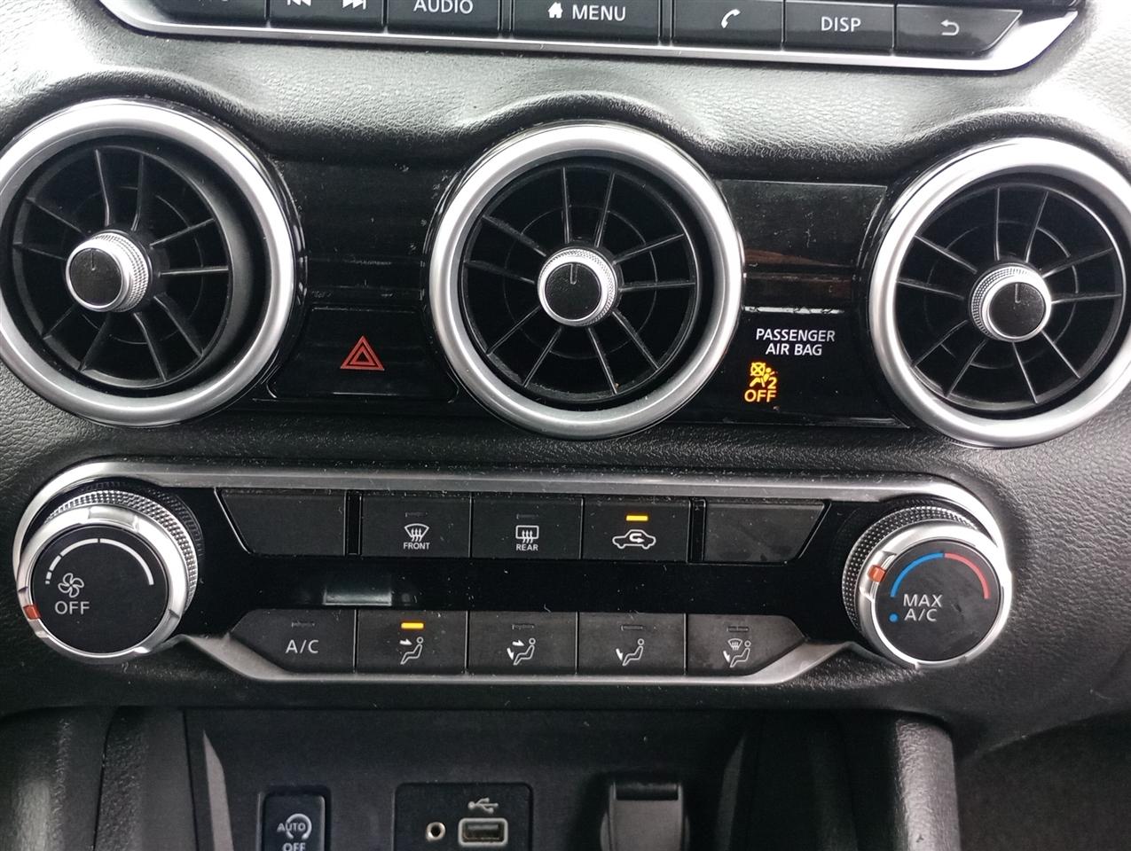 Nissan Sentra S CVT 2024