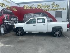 2012 Chevrolet Silverado 1500 