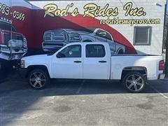 2012 Chevrolet Silverado 1500 