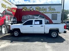 2018 Chevrolet Silverado 1500  2018 Chevrolet Silverado 1500