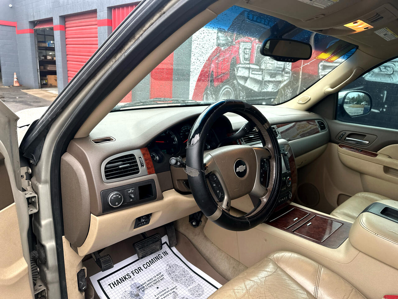 Chevrolet Suburban LTZ 1500 2WD 2012