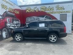 2013 Chevrolet Tahoe 