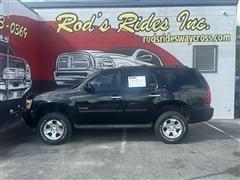 2013 Chevrolet Tahoe 
