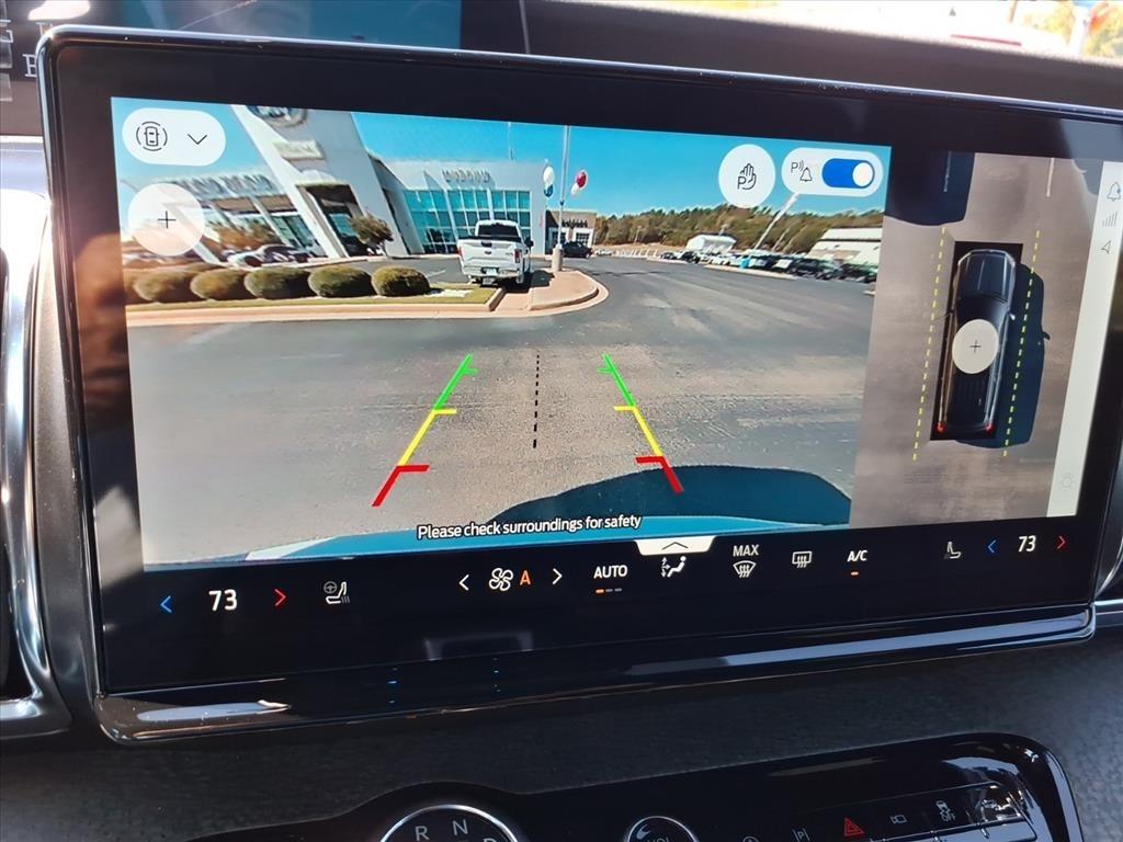 Ford Expedition  2025