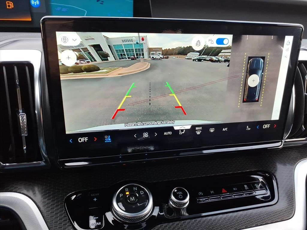 Ford Expedition  2025