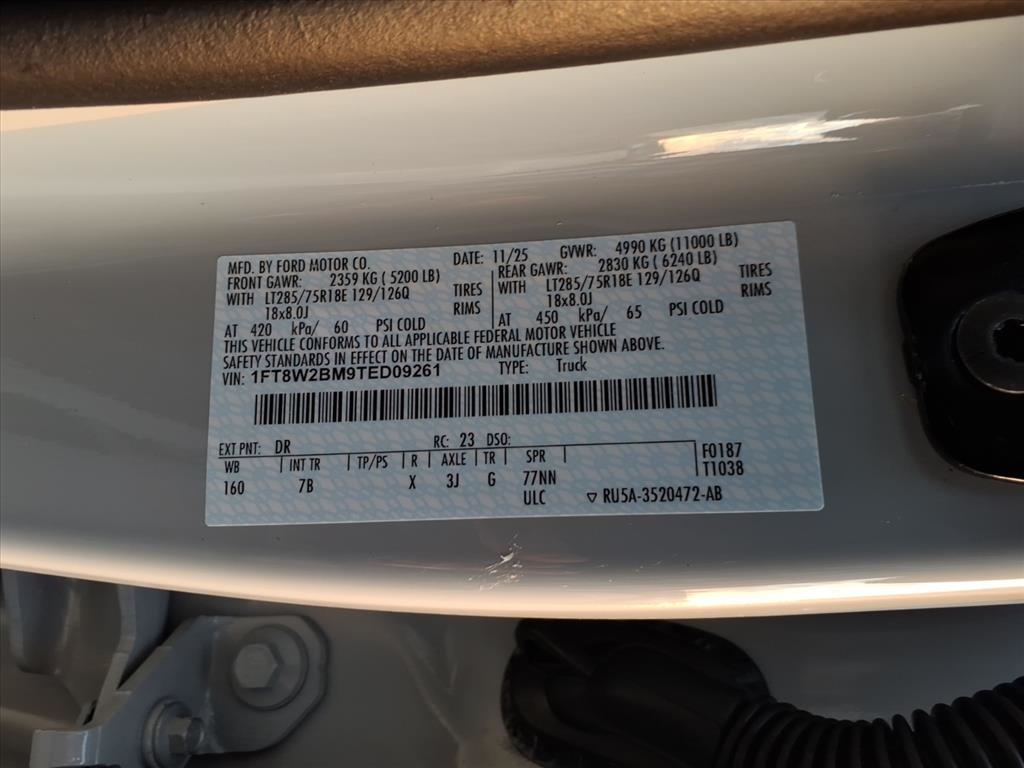 Ford Super Duty F-250 SRW  2026