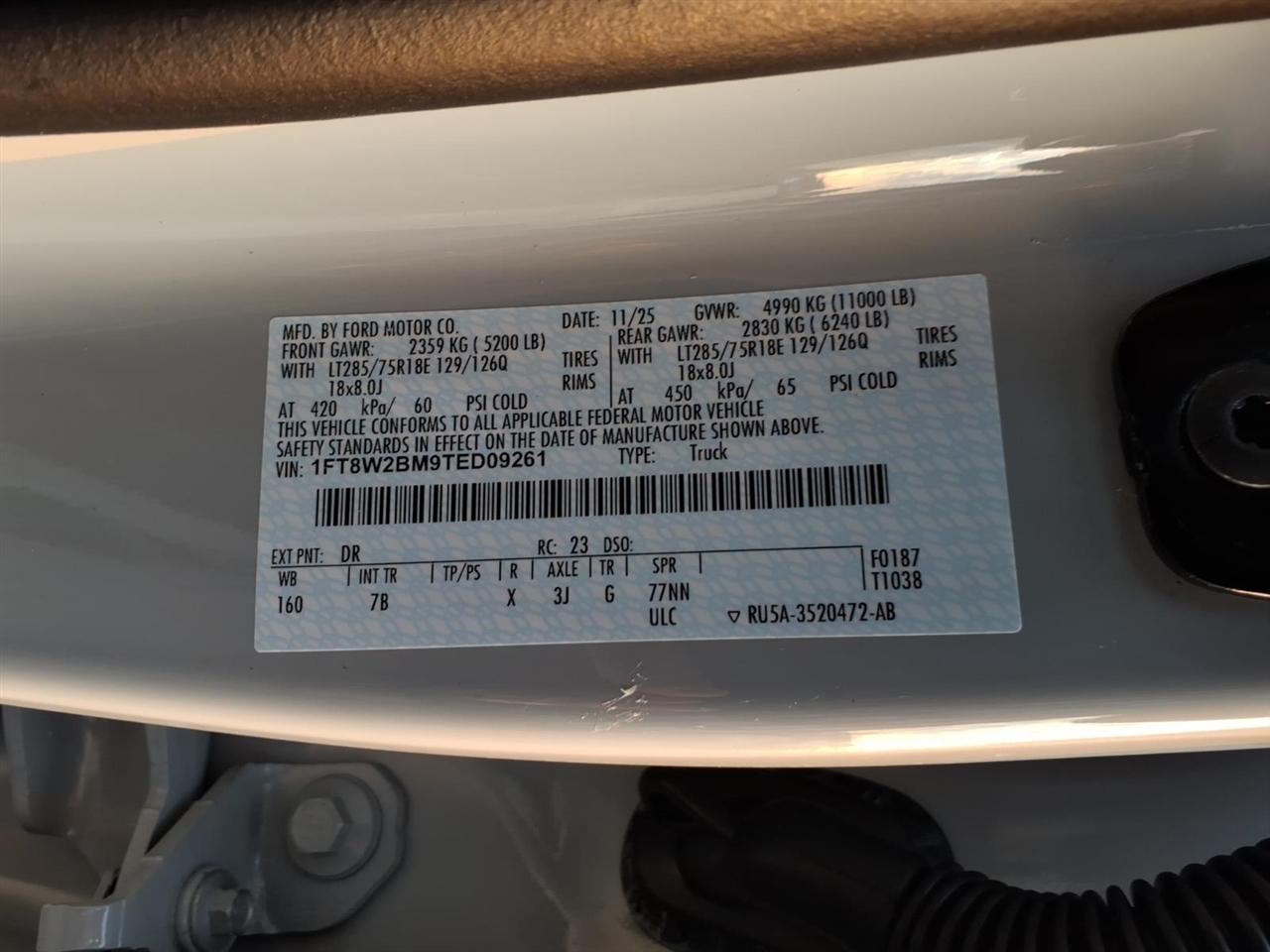 Ford Super Duty F-250 SRW  2026