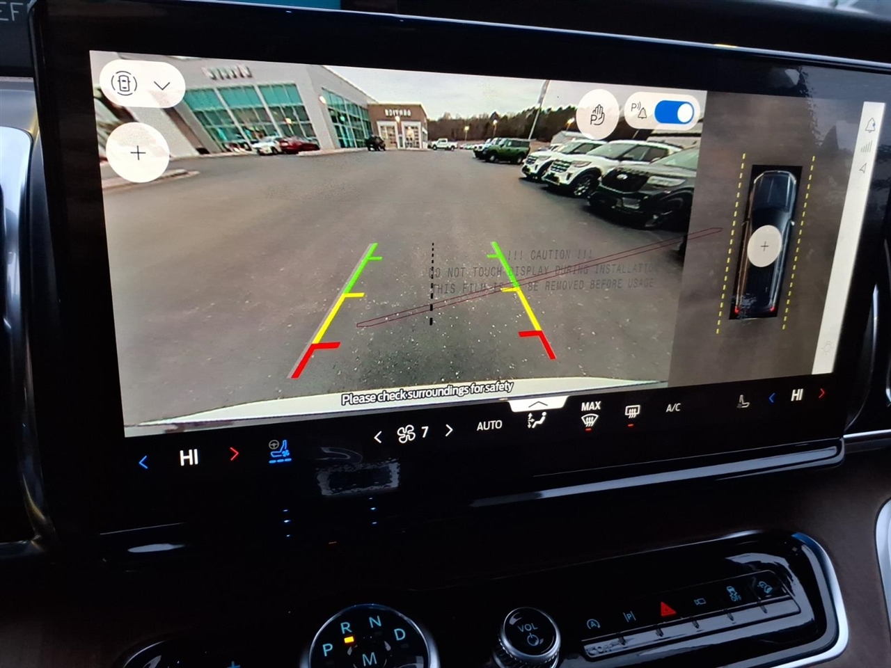 Ford Expedition Max  2026