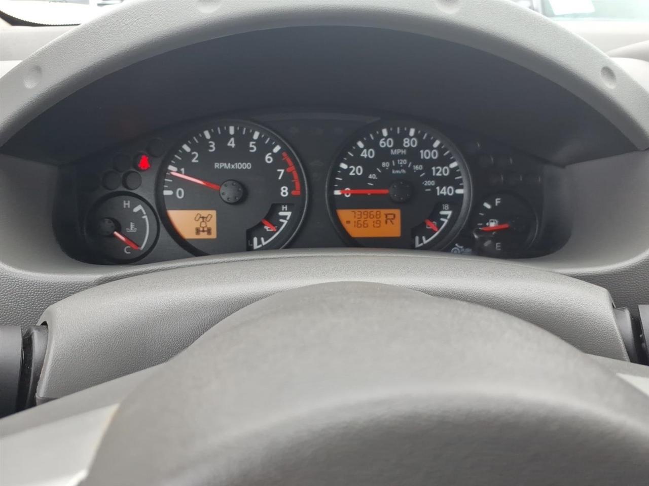 Nissan Frontier  2017