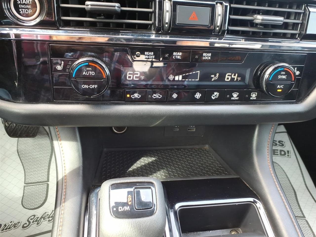 Nissan Pathfinder  2023