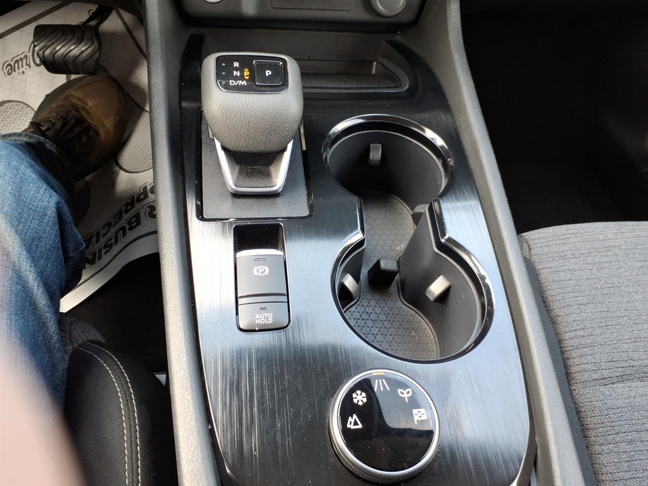Nissan Rogue  2023