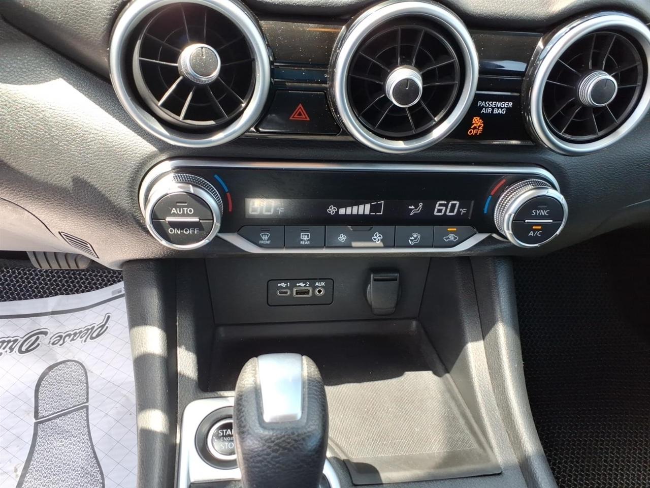 Nissan Sentra  2021