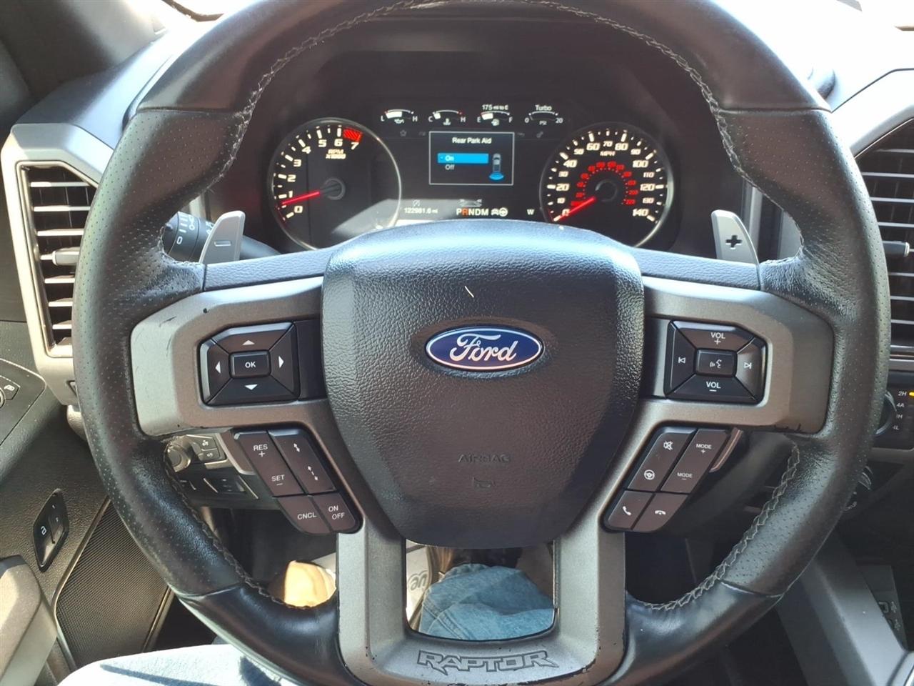 Ford F-150  2020