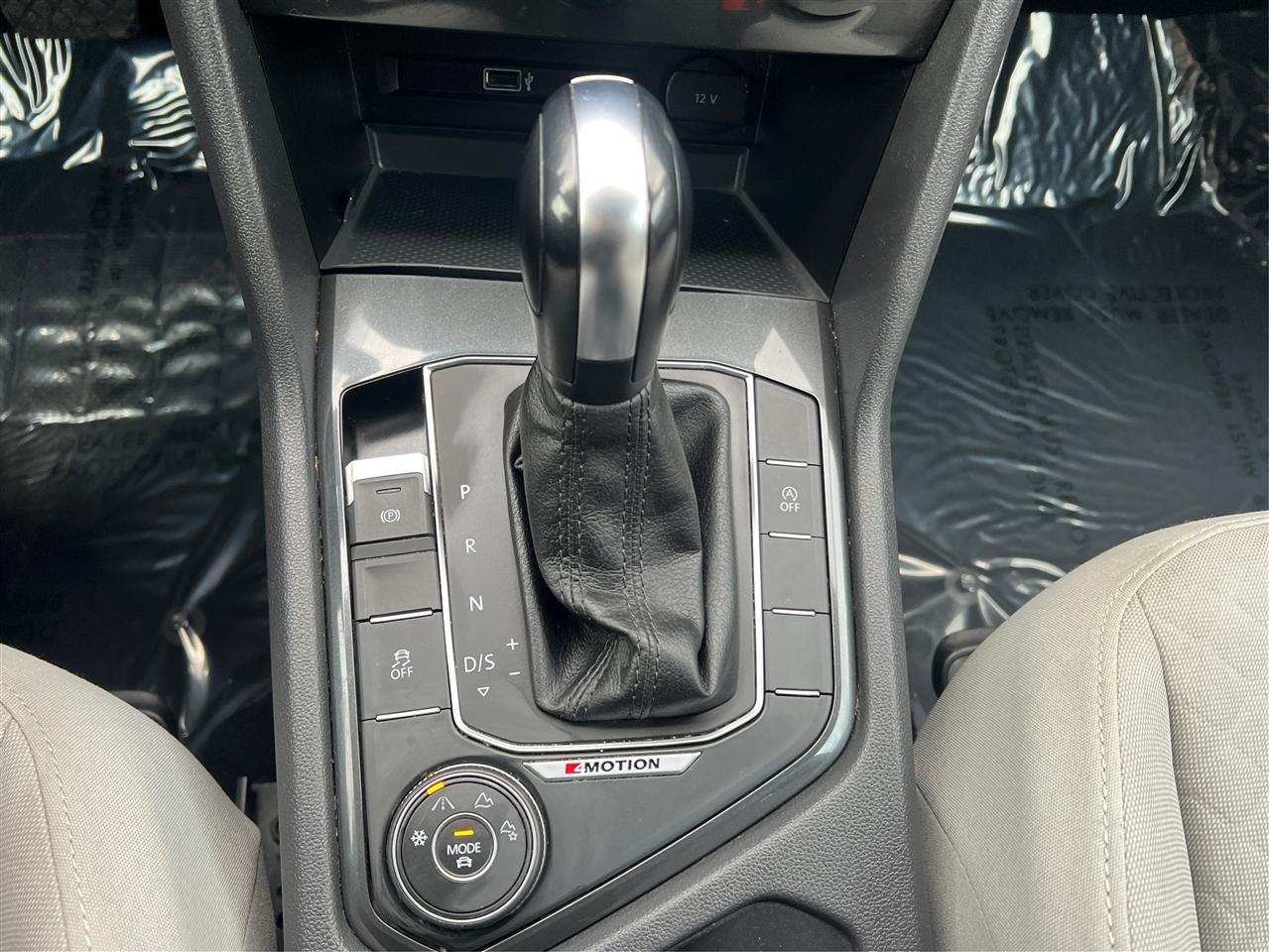 Volkswagen Tiguan 2.0T S 4Motion 2018