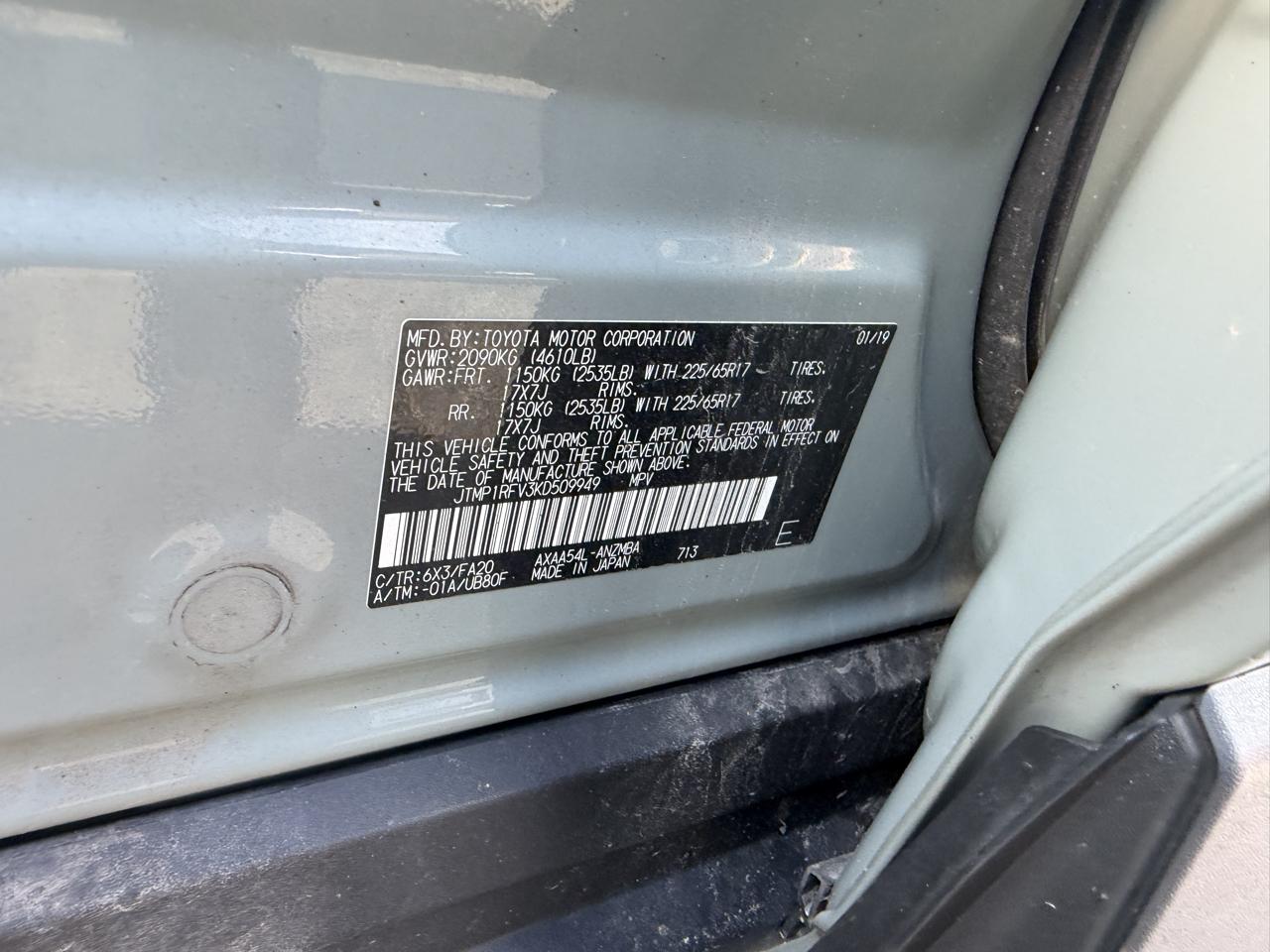 Toyota RAV4 XLE AWD 2019