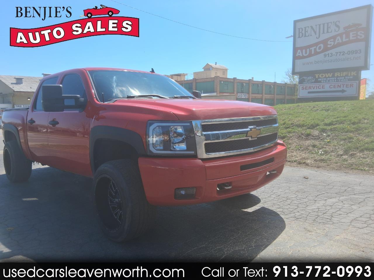 Chevrolet Silverado 1500 LS Crew Cab Short Box 4WD 2013