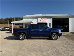 2013 Chevrolet Silverado 1500  2013 Chevrolet Silverado 1500
