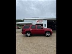 2013 Chevrolet Tahoe 