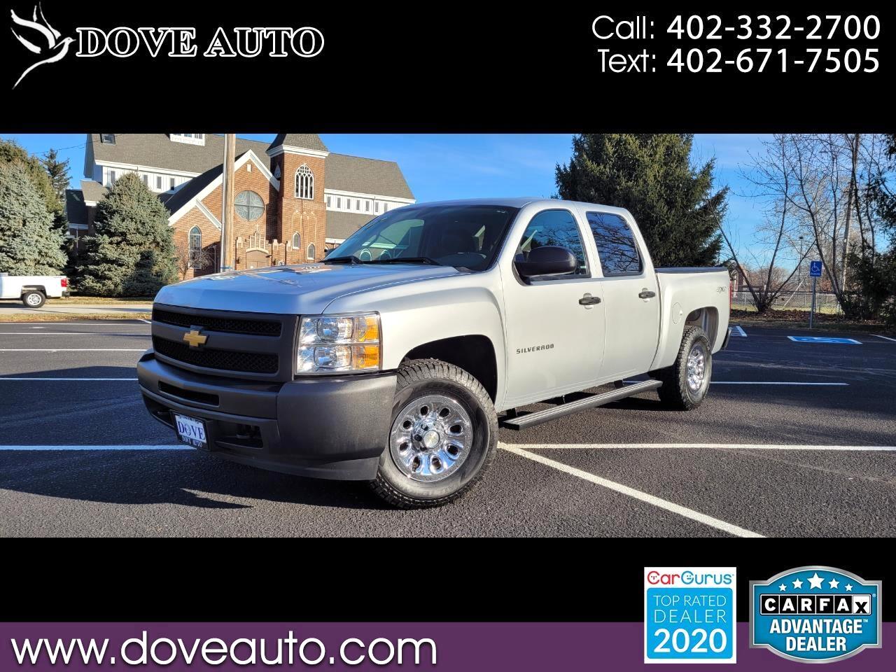 Used Cars for Sale Gretna NE 68028 Dove Auto