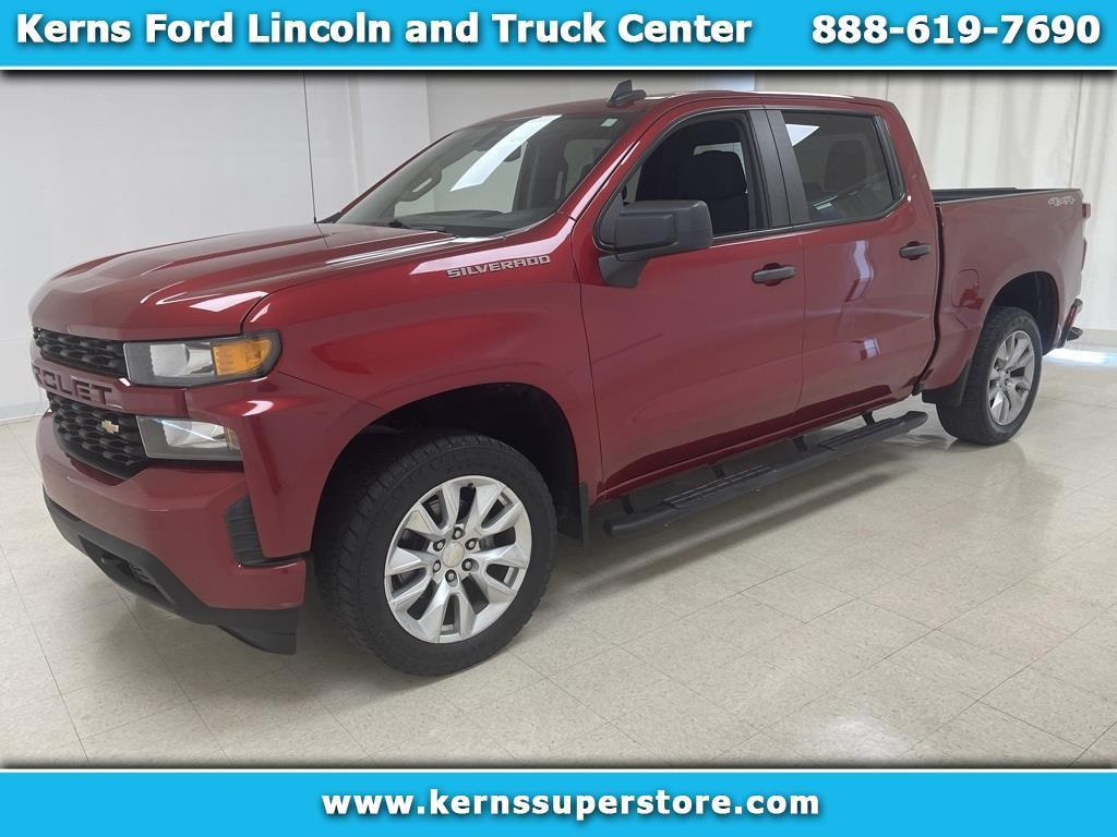 Kerns Ford St Marys Ohio