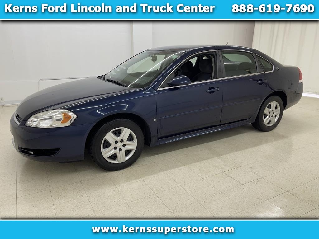 Used Cars for Sale St Marys OH 45885 Kerns Ford Lincoln and Truck Center