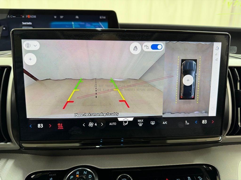 Ford Expedition  2026