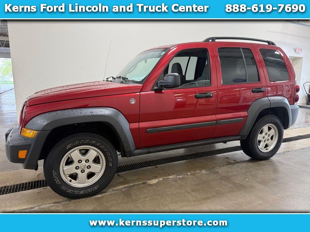 2007 Jeep Liberty 