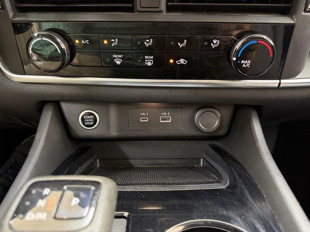 Nissan Rogue  2021