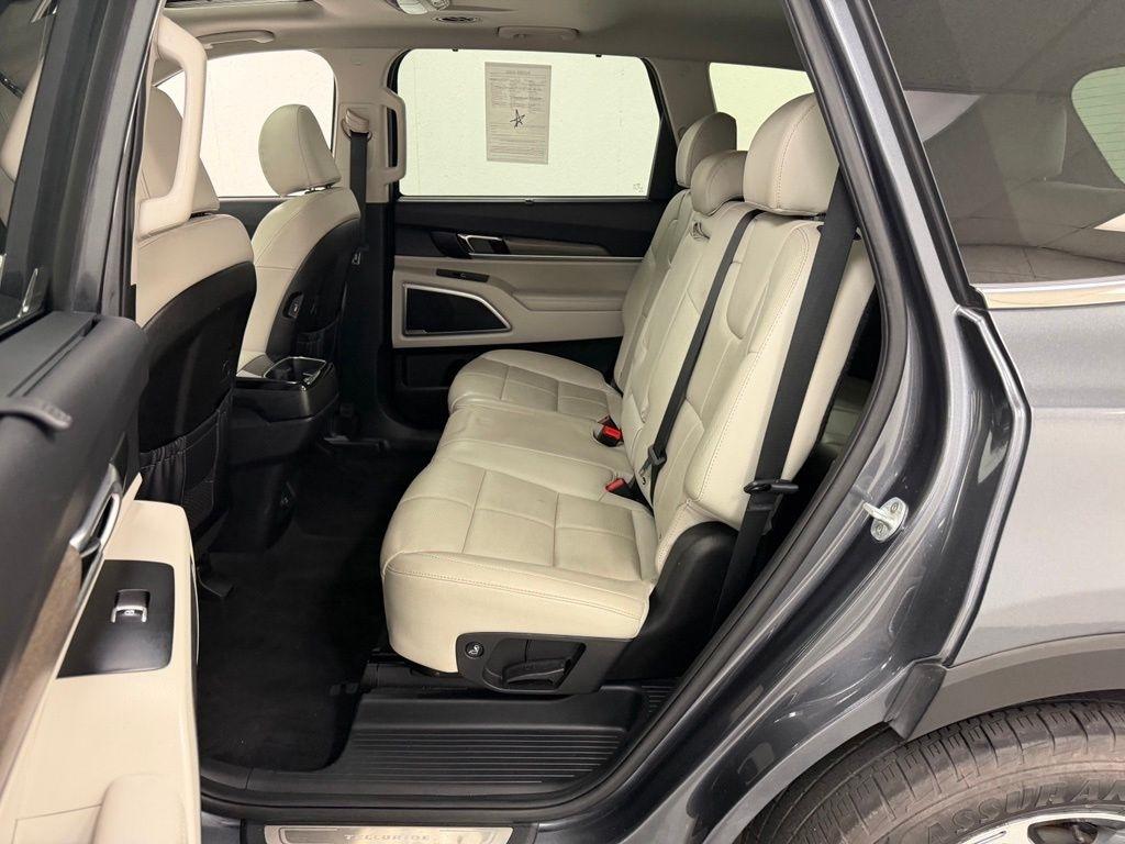 Kia Telluride  2020